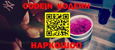 MDMA Краснознаменск