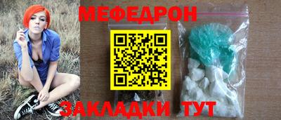2c-b Комсомольск-на-Амуре
