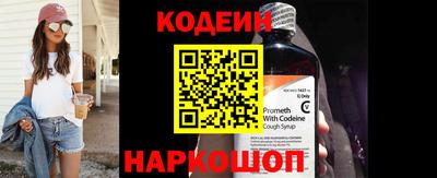 мефедрон мука Краснодар