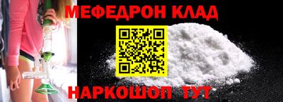 2c-b Комсомольск-на-Амуре