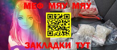 гидра Коммунар