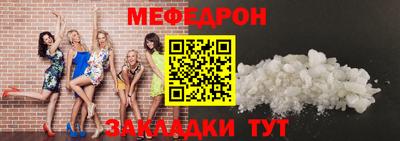 гидра Коммунар