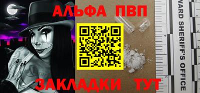 2c-b Комсомольск-на-Амуре