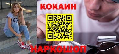 MDMA Краснознаменск