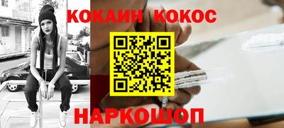 2c-b Комсомольск-на-Амуре