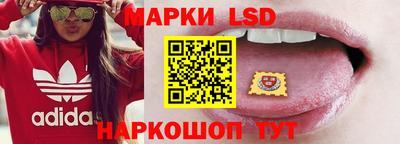 кокаин Конаково