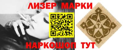 2c-b Комсомольск-на-Амуре
