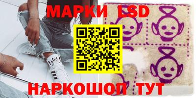 2c-b Комсомольск-на-Амуре
