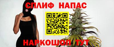 2c-b Комсомольск-на-Амуре