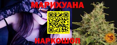 кокаин Конаково