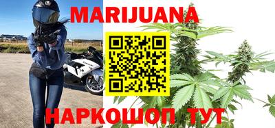 гидра Коммунар