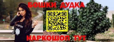 2c-b Комсомольск-на-Амуре