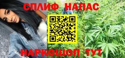 2c-b Комсомольск-на-Амуре