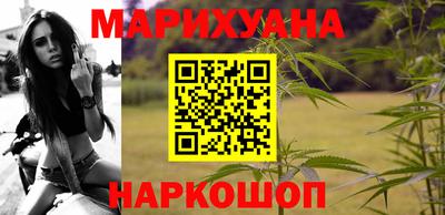 кокаин Конаково