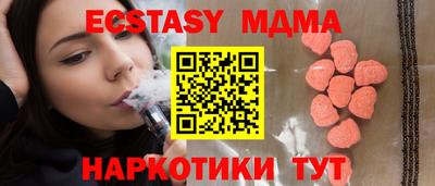 кокаин Конаково