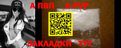 2c-b Комсомольск-на-Амуре