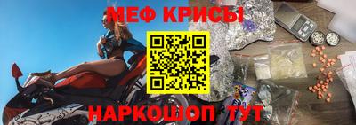 2c-b Комсомольск-на-Амуре