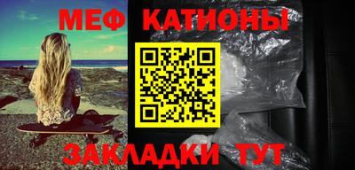гидра Коммунар