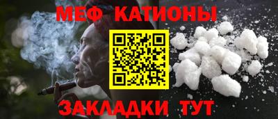 кокаин Конаково