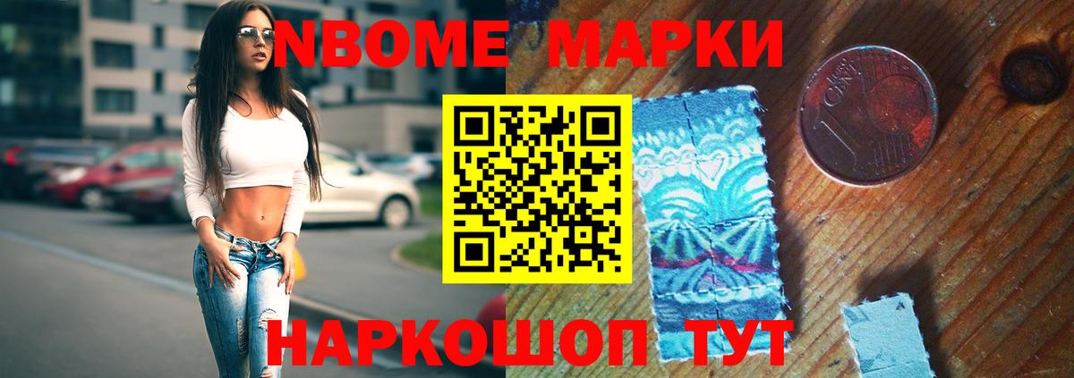 Коммунар  LSD-25 экстази  LSD-25 экстази ecstasy  Вход с VPN  Лсд 25 экстази ecstasy 